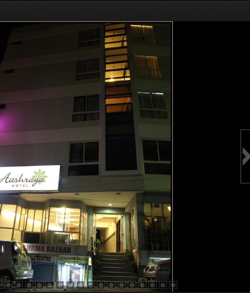 Hotel Aashraya Mysore Exterior foto